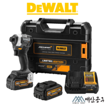 디월트 DCF85MP2GT-KR 20V MAX 디월트X맥라렌 스페셜 리미티드, 1개