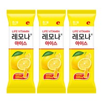 옛날 쭈쭈바 6종 18개 스크류 주물러 아이스크림 토마토마 아이스크림 탱크보이 키위 아이스크림 젤루조아 감 귤 아이스크림 더블더블 청귤 레모나 아이스 크림, 해태 레모나 아이스 35개