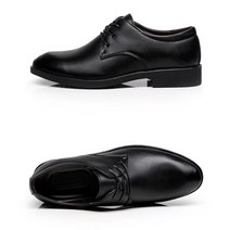 심플리 세미정장 남성 신사화 출근 구두 남자친구선물