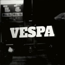 베스파 VESPA 로고 스티커, 검정 무광 L 1개, 1개
