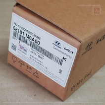 현대모비스 K3 브레이크패드 앞쪽 라이닝 58101M6A00