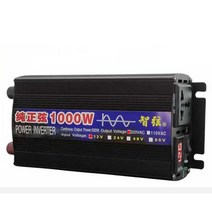 차량용 인버터 배터리 변압기 노지캠핑 화물차 정현파, 60V-2000W-순정사인파 220V