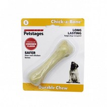 스트레스해소용 강아지 뼈다귀장난감 S 뇌운동 입질훈련 무는습관 물어뜯기 덴탈토이, 1개