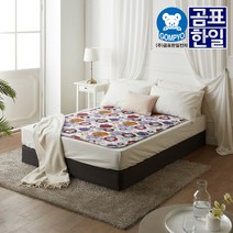 곰표한일 물세탁가능 무자계 전기요 노블 도트(대형)