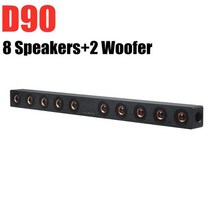 사운드바벽걸이 크리에이티브스피커 5.1채널 d90 무선 블루투스 스피커 40w tv 오디오 홈 시어터 시스템은 리모콘이 있는 인공물 음악 센터 사운드바가 있어야 합니다., 검은색