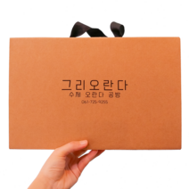 [그리오란다] 6종 종합 26개입 선물 세트 부드러운 수제 오란다