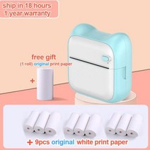 포토 프린터 미니 휴대용 무선 감열식 포켓 57mm BT 203dpi 안드로이드 IOS 사무실, blue add 9 white+blue add 9 wh