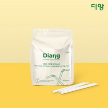 디앙 PLA 스트로우(빨대) 음료용 7mm x 25cm, 6봉, 300개입