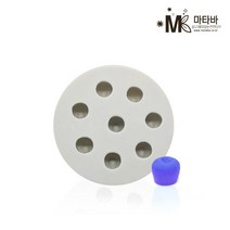 마타바 블루베리 8구 실리콘몰드