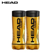 연습 시합 정구 공 볼 헤드 테니스 골든 투어 고탄성 저항 테니스 경쟁 훈련 전문 테니스, 총 6pcs 볼