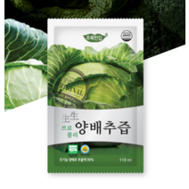 위 위궤양에 좋은 음식 임산부 양배추즙 속쓰림 음식 60포 추석선물세트