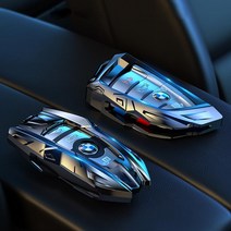 BMW 4시리즈 5시리즈 전용 F32 F33 F36 G22 G23 F07 F10 G30 로봇 키케이스 홀더 키링 지갑 커버 스마트키 액세서리 튜닝 몰딩용품, BMW구형_실버