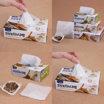 크린랩 다시백 다시팩 국물팩 국물다시팩 우림팩 대, 소