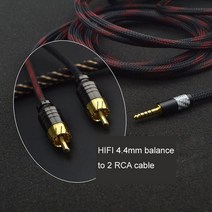 [해외]HIFI 4.4mm 밸런스 남성 - 2 RCA 남성 2RCA 오디오 케이블 4.4mm 업그레이드 케이블자석 링 포함 1m2m3m5m8m10m, 0.5m