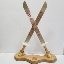 황동 티타늄 칠성칼 좌대별도구매가능 무속용품, 칼과받침대 세트구매