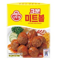 수제 미트볼 옛날 추억의 간단 3분 토마토 돼지고기 완자 냉동 px 피시방 피씨방 먹거리, 3개
