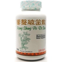 미국직구 음성 에너지 500mg 100캡슐(샹성포 디산) J04 100% 네츄럴 허브, 수량, 상세참조