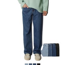 스판 와이드 남자청바지 테이퍼드 핀턱청바지 레트로청바지 롤업 진 청바지 와이드 배기핏청바지
