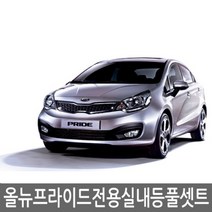 차량용 배선연결 클리어 총알단자 암수 10P 오디오부자재/도어트림내부스피커 총알단자/작업단자/클리어총알단자/차량용LED작업용품