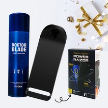 업그레이드(뉴)레이저핏오리지널+닥터블레이드 날세정, 레이저핏오리지널+닥터블레이드