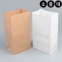 무지 크라프트 종이 봉투 갈색 각대 포장백 화이트 붕어빵 봉투집 군고구마 통닭 노루지 선물 포장 베이커리, 색상/사이즈, 소 - 브라운