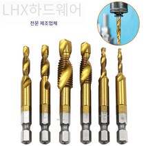 드릴비트 CNC MCT 절삭 가공 공구, 1개, 단일