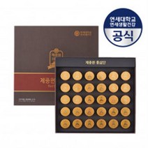 제중원 홍삼단 6년근 녹용 침향 홍삼환 시아버지 장인어른 생신선물 추석 명절 어버이날 스승의날 연세생활건강