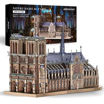 노트르담 대성당 메탈 크래프트 3D 입체 퍼즐 금속 조립 키트 diy 인테리어 소품, 없음