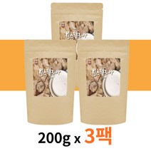 인도 보스웰리아 추출 분말 차 200g 3팩 관절건강 식물성 나무 수액 첨가물 없는 원료 원물 원액 추천 차 먹는방법 먹는법 타먹는 수지 파우더 무릎 관절 연골 손목 손가락 뼈 건강 효능 유향 유항 관절 연골 BOSWELLIA