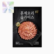 반찬단지 훈제오리 슬라이스 800g [ 9월 한달 할인행사], 1