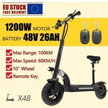 접이식 전동 스쿠터 48v 18ah 듀얼 모터 전기 70 kmh 큰 바퀴 오프로드 전자 강력한 전원 2400w 전기 성인, 48v 1200w 26아