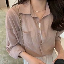 오노마 오노마 ONM 깔끔하고 심플한 여성 패션 예쁜 기본 셔츠 남방 (8053786)