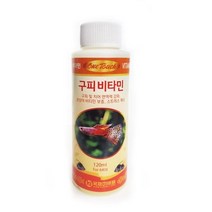 국제프리츠 원터치 구피비타민 120ml, 1개