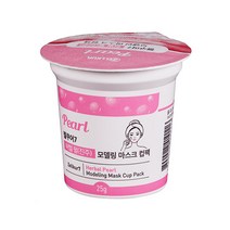진주 모델링팩 고무팩 마스크팩 진정 컵팩 1일1팩, 쿨 모델링