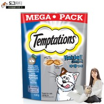 고양이 마약간식 템테이션 헤어볼 컨트롤 대용량 메가팩 130g, 1팩