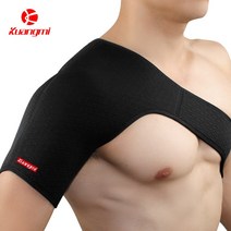 탄탄슬림고급형스포츠어깨아대 크레이지 숄더 스트랩 M L XL 스포츠 보호구 싱글 피트니스 관절 보호 농구 배드민턴 테니스, A.왼쪽 어깨, 1개