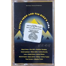 [카세트 테이프] Aida - O.S.T.