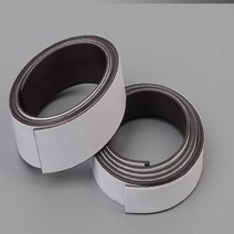 멀티 잘라쓰는 자석테이프 1M 고무자석, 두께, 2cm
