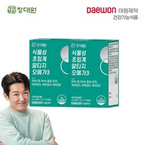[대원제약] 식물성 초임계 알티지 오메가3(2박스/2개월분), 단품, 단품