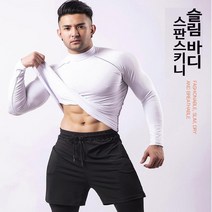 슬림 바디 반목 스판 흡습 속건 스포츠 이너 웨어 언더레이어 고급 캐주얼 레이어드 긴팔 골프 운동 런닝 룩 남성 셔츠 머슬 아이스 냉감 남자 여름 쿨 티셔츠 루즈 핏 썸머 냉장고