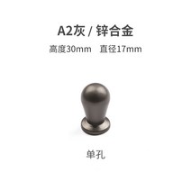 리바트서랍장 손잡이 블랙 띠나사 현대 심플 노르딕 골드 화장대 티테이블 원형 가볍게 사치한 단공 1956909872, A2