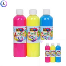 뭉게구름 거품물감 리필 250ML 3색세트 아기물감놀이 욕실물감놀이 거품물감놀이 아기물감 유아물감