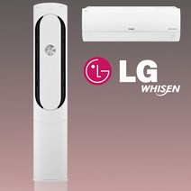 LG 휘센 2in1에어컨 18+6평 인버터 FQ18VCKWT2 천안 아산 대전 세종 청주 부산 대구