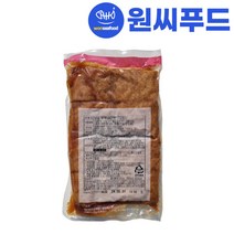 원씨푸드 초밥용 사각조미 유부초밥 40매 900g