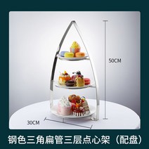홈 파티 케이터링 뷔페 플레이트 세트 집들이 접시 용기, 옵션2 (옵션사진참고)