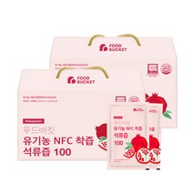 푸드버킷 유기농 NFC 착즙 석류즙 100, 70ml, 60팩