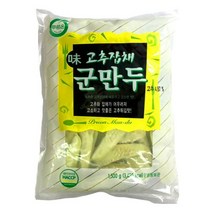 [585] 푸르온 고추잡채만두 1.5kg, 1개