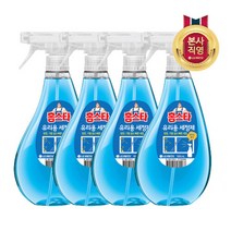 홈스타 유리용 세정 스프레이 500ML × 4개