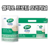 [ 125ml x 14포 ] 셀렉스 프로틴 오리지널 저당 음료 단백질 류신 11종 비타민 비오틴 칼슘 7가지 국물 견과 함유 뼈 근육 형성 유지 샐랙스 셀랙스 담백질 단벡질 프로팀, 1박스