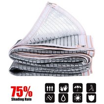파고라 야외 정자 조립식 테라스55% ~ 99% 차광 야외 자외선 차단 알루미늄 호일 햇빛 가리개 그물 전망대, 02 75 Percent_27 6mx6m